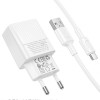 Блок питания Borofone BAS71A Source 10.5W (1USB-A) + кабель USB to Type-C White
