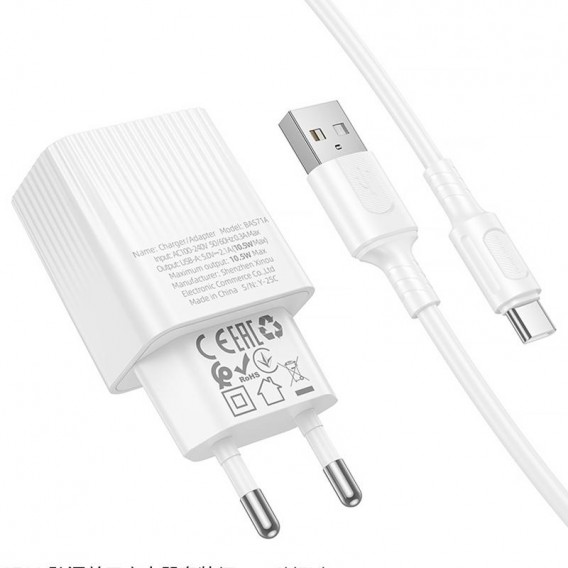Блок живлення Borofone BAS71A Source 10.5W (1USB-A) + кабель USB to Type-C White