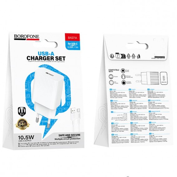 Блок живлення Borofone BAS71A Source 10.5W (1USB-A) + кабель USB to Type-C White
