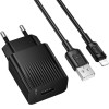 Блок живлення Borofone BAS71A Source 10.5W (1USB-A) + кабель USB to Lightning Black