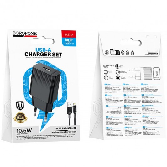 МЗП Borofone BAS71A Source 10.5W (1USB-A) + кабель USB to Lightning Black - зображення 3 