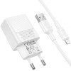 Блок живлення Borofone BAS71A Source 10.5W (1USB-A) + кабель USB to Lightning White