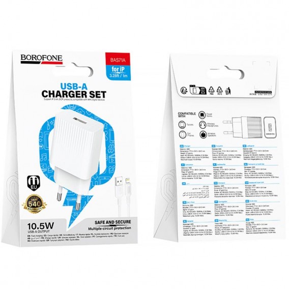 Блок живлення Borofone BAS71A Source 10.5W (1USB-A) + кабель USB to Lightning White