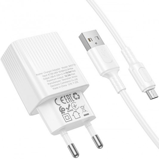 МЗП Borofone BAS71A Source 10.5W (1USB-A) + кабель USB to MicroUSB White - зображення 3 