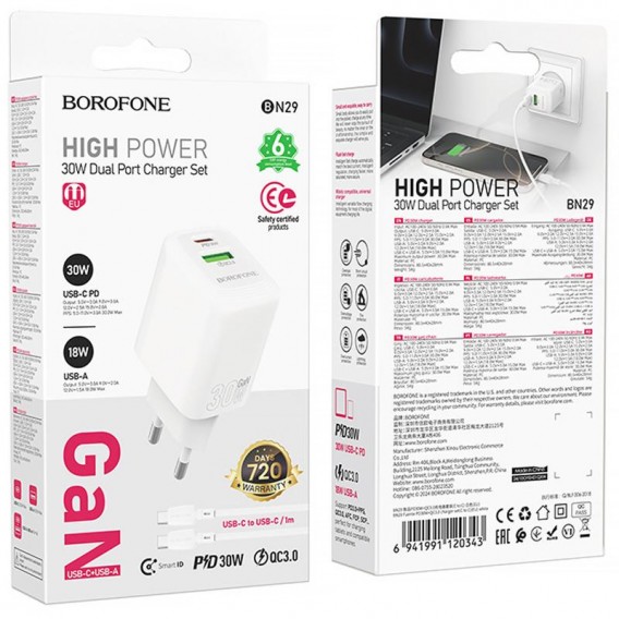 Блок живлення Borofone BN29 Fuente PD30W+QC3.0 (1USB-A/1C) + кабель Type-C to Type-C White