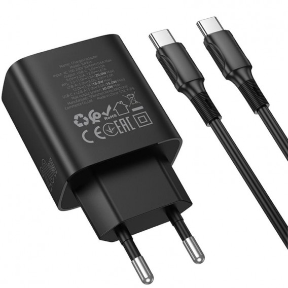 Блок живлення Borofone BA96A Ilustre with digital display PD20W+QC3.0 (1USB-A/1C) + кабель Type-C to Type-C Black