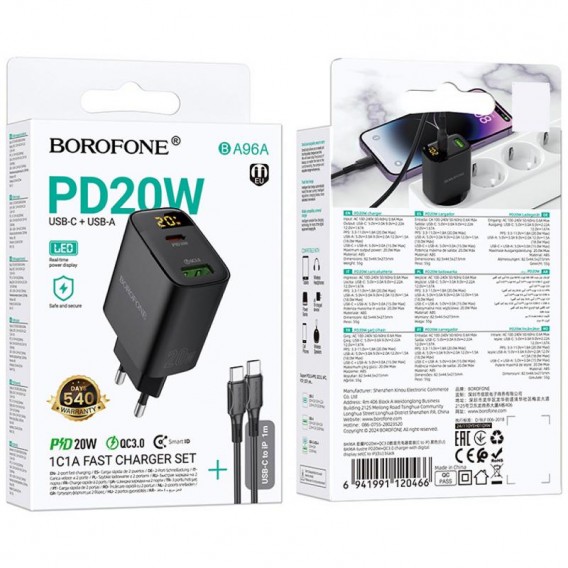 Блок живлення Borofone BA96A Ilustre with digital display PD20W+QC3.0 (1USB-A/1C) + кабель Type-C to Type-C Black