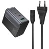 Блок питания Hoco CS76A Star Speed PD70W (1USB-A/2C) Midnight Black