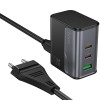 Блок питания Hoco CS76A Star Speed PD70W (1USB-A/2C) Midnight Black