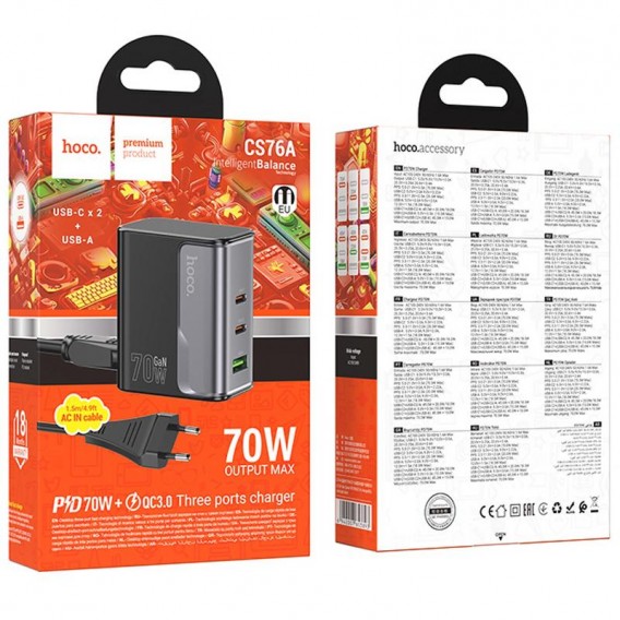 Блок питания Hoco CS76A Star Speed PD70W (1USB-A/2C) Midnight Black