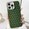 Чохол TPU Ribbio для Apple iPhone 16 Pro (6.3") Green