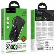 Портативний ЗП Power Bank Hoco J155 Shine 22.5W+PD20W with 4 cables 20000 mAh Black