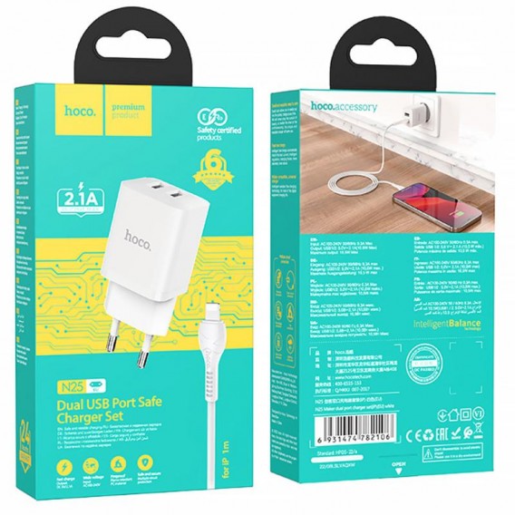 МЗП Hoco N25 Maker (2USB-A) + USB to Lightning White