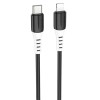 Дата кабель Hoco X82 Silicone Type-C to Lightning 20W (1m) Black