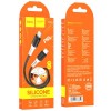 Дата кабель Hoco X82 Silicone Type-C to Lightning 20W (1m) Black