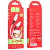 Дата кабель Hoco X82 Silicone Type-C to Type-C 60W (1m) White
