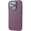 Чохол Syndee with MagSafe для Apple iPhone 13 Pro (6.1") Sunset Purple