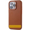 Чехол Syndee with MagSafe для Apple iPhone 14 (6.1) Golden Brown