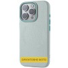 Чехол Syndee with MagSafe для Apple iPhone 14 (6.1) Wave Blue