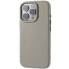 Чохол Syndee with MagSafe для Apple iPhone 14 Pro (6.1") Titanium Gray