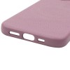 Чехол Syndee with MagSafe для Apple iPhone 16e / 17e (6.1 дюйма) Sunset Purple