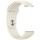 Ремінець Hoco WH11 Flexible series classic silicone strap для Smart Watch 22mm Star Color