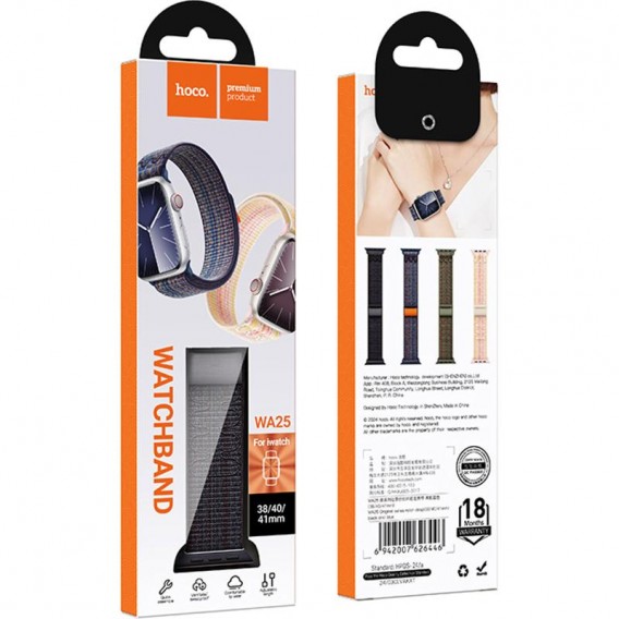 Ремінець Hoco WA25 Original series nylon strap для Apple watch 38/40/41mm Black and Blue