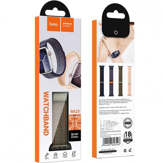 Ремінець Hoco WA25 Original series nylon strap для Apple watch 38/40/41mm Dark Green with Orange