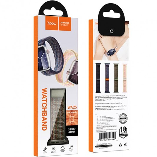 Ремінець Hoco WA25 Original series nylon strap для Apple watch 42(ser.1-3)/44/45/49mm Dark Green with Orange - зображення 1 