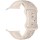 Ремінець Hoco WA30 Flexible series 3D solid color silicone strap для Apple watch 38/40/41mm Star Color