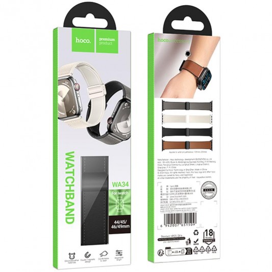Ремінець Hoco WA34 Basic magnetic buckle silicone leather strap для Apple watch 38/40/41/42mm Black - зображення 2 