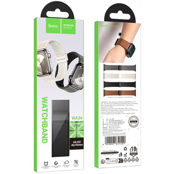 Ремінець Hoco WA34 Basic magnetic buckle silicone leather strap для Apple watch 38/40/41/42mm Black