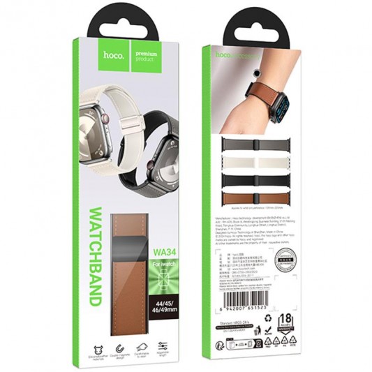 Ремінець Hoco WA34 Basic magnetic buckle silicone leather strap для Apple watch 38/40/41/42mm Brown - зображення 2 