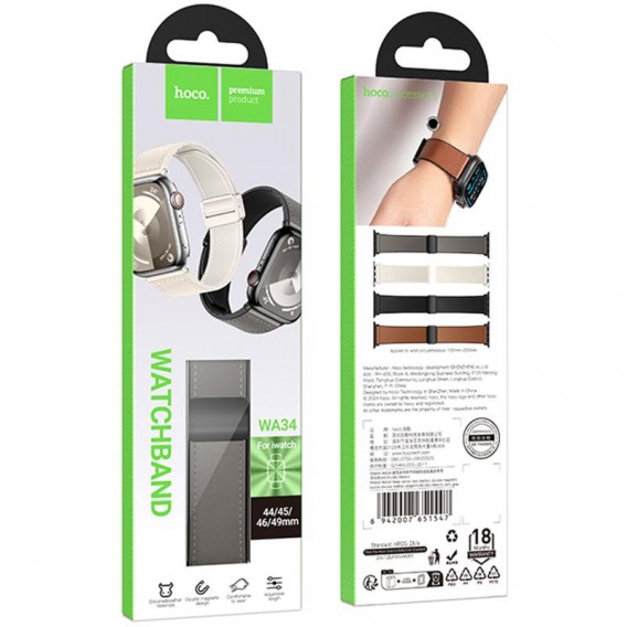 Ремінець Hoco WA34 Basic magnetic buckle silicone leather strap для Apple watch 38/40/41/42mm Dark Gray