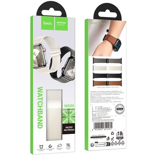 Ремінець Hoco WA34 Basic magnetic buckle silicone leather strap для Apple watch 38/40/41/42mm Star Color - зображення 2 