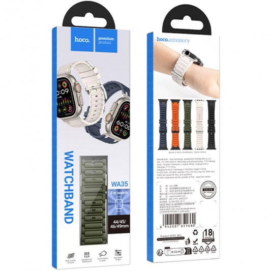 Ремінець Hoco WA35 Emir series thickened silicone strap для Apple watch 44/45/46/49mm Army Green - зображення 2 
