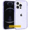 TPU чохол Nova для Apple iPhone 17 Air (6.5") Purple