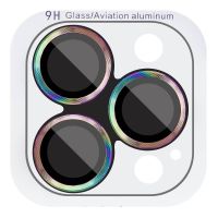 Защитное стекло Metal Classic на камеру (в упак.) для Apple iPhone 17 Pro (6.3) / 17 Pro Max (6.9) Сиреневый / Rainbow