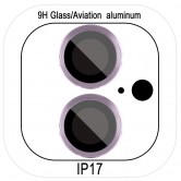 Захисне скло Metal Classic на камеру (у упак.) для Apple iPhone 17 (6.3") Фіолетовий / Light Purple Захисне скло Metal Classic на камеру (у упак.) для Apple iPhone 17 (6.3") Фіолетовий / Light Purple