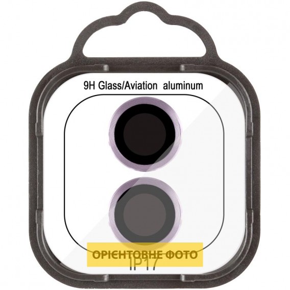 Захисне скло Metal Classic на камеру (у упак.) для Apple iPhone 17 (6.3") Фіолетовий / Light Purple