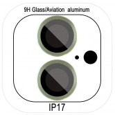 Захисне скло Metal Classic на камеру (у упак.) для Apple iPhone 17 (6.3") Салатовий / Light Green Захисне скло Metal Classic на камеру (у упак.) для Apple iPhone 17 (6.3") Салатовий / Light Green