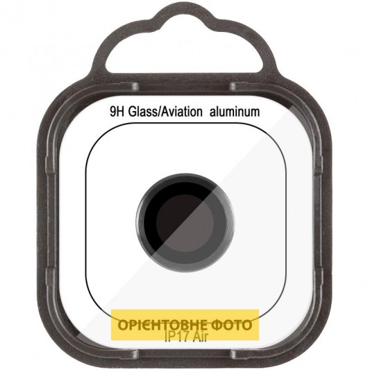 Захисне скло Metal Classic на камеру (у упак.) для Apple iPhone 17 Air (6.5") Чорний / Black - зображення 1 