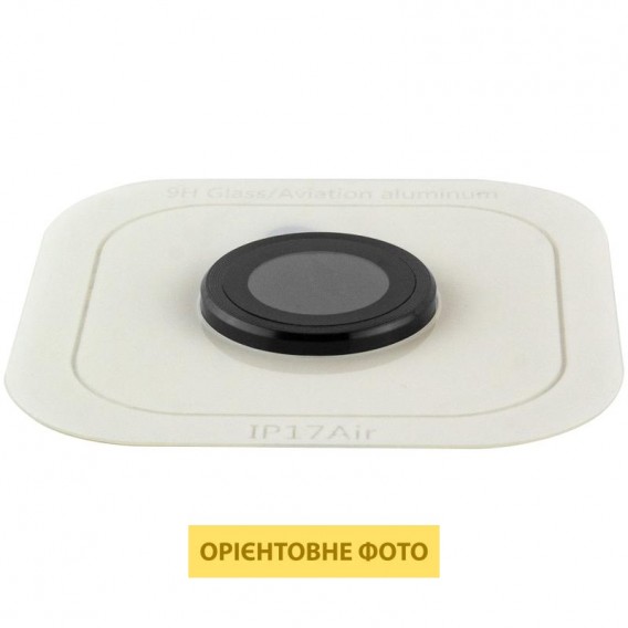 Захисне скло Metal Classic на камеру (у упак.) для Apple iPhone 17 Air (6.5") Чорний / Black