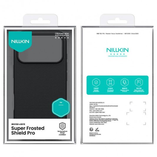 Чохол Nillkin Matte Pro для Apple iPhone 17 Pro (6.3") Чорний / Black - зображення 5 