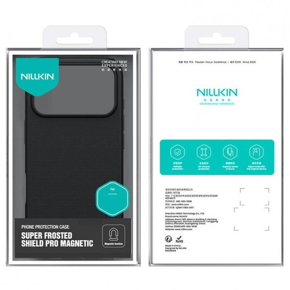 Чохол Nillkin Matte Magnetic Pro для Apple iPhone 17 Pro Max (6.9") Чорний / Black