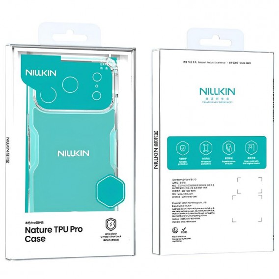 TPU чохол Nillkin Nature Pro Series для Apple iPhone 17 Pro (6.3") Безбарвний (прозорий)