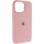 Чохол Silicone Case (AA) Logo with MagSafe для Apple iPhone 14 (6.1") Рожевий / Pink Sand