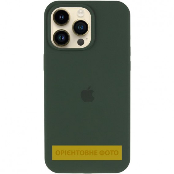 Чехол Silicone Case (AA) Logo with MagSafe для Apple iPhone 16 (6.1") Зеленый / Cyprus Green