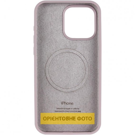 Чохол Silicone Case (AA) Logo with MagSafe для Apple iPhone 16 (6.1") Сірий / Lavender