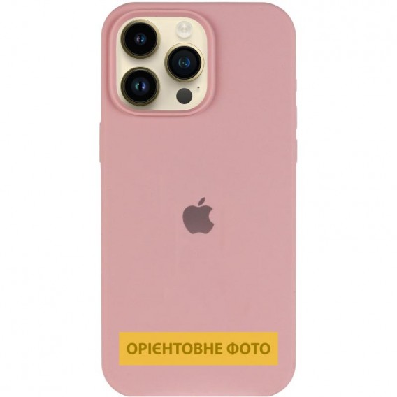 Чохол Silicone Case (AA) Logo with MagSafe для Apple iPhone 16 Pro (6.3") Рожевий / Pink Sand
